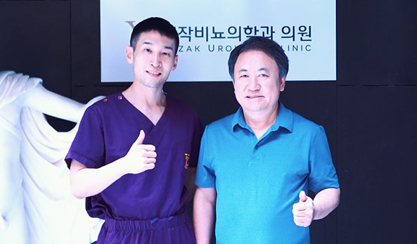 comprehensive penile enhancement in korea yezak urology in seoul