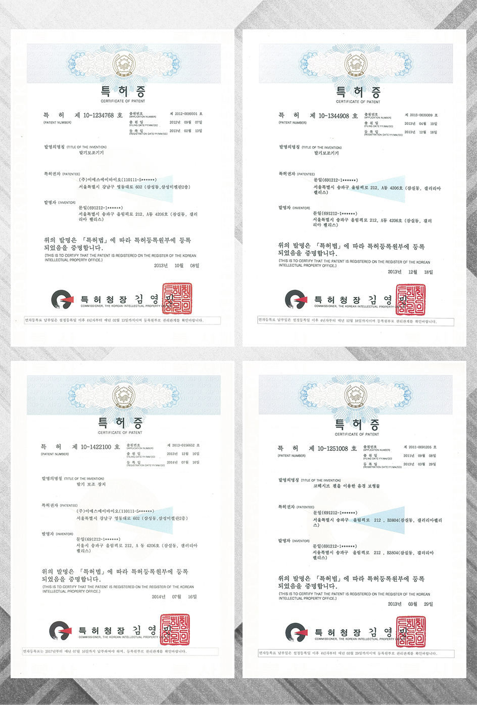 inflatable penile implant in korea yezak urology clinic seoul