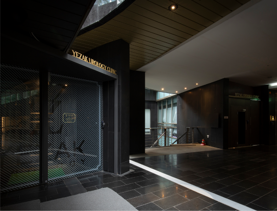 yezak urology clinic in seoul korea