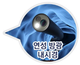 yezak urology clinic in seoul korea